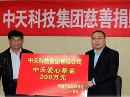 mgͻƹվƼͨƻǮ200Ԫ