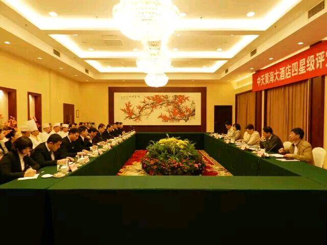 mg冰球突破(中国区)官方网站
