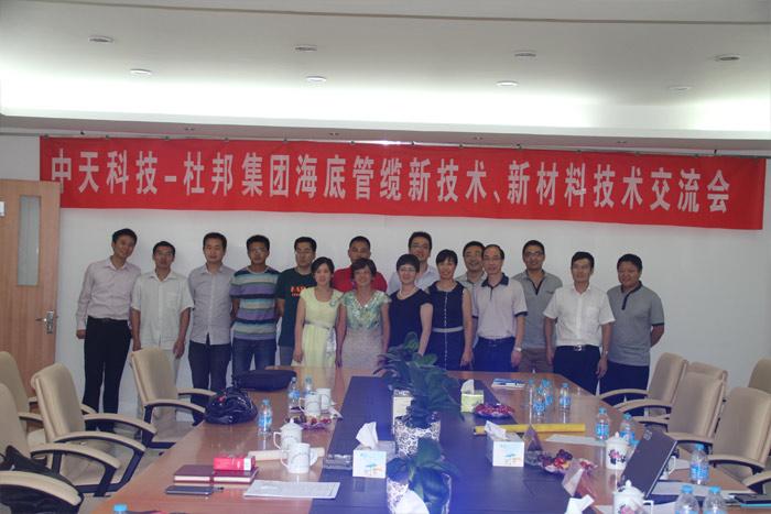 mg冰球突破(中国区)官方网站
