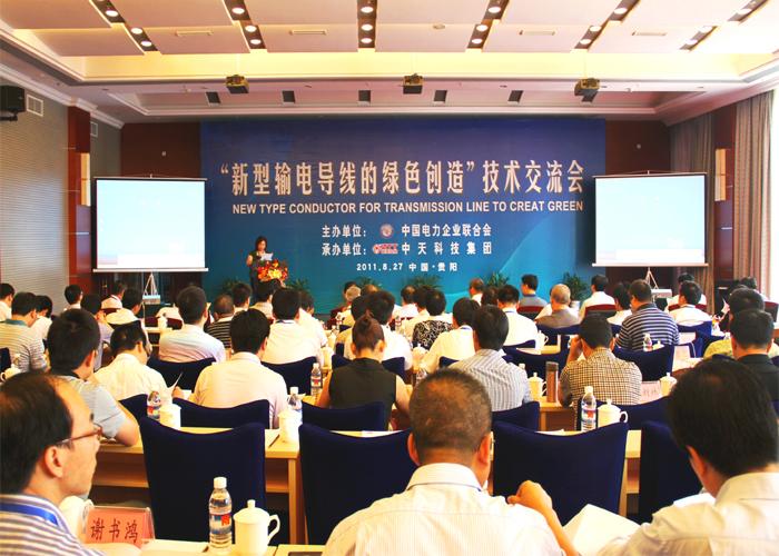 mg冰球突破(中国区)官方网站