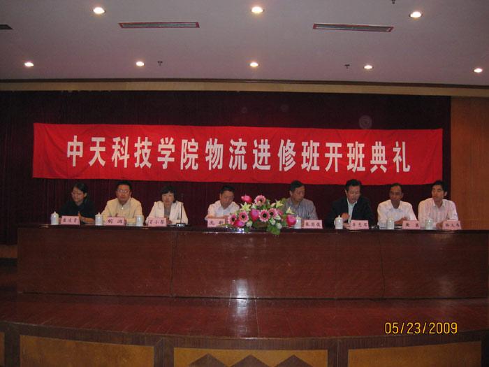 mg冰球突破(中国区)官方网站