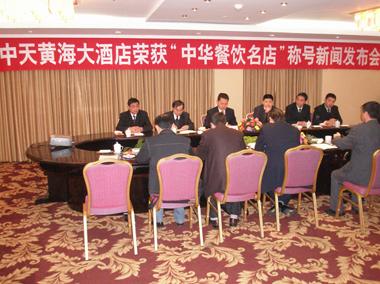 mg冰球突破(中国区)官方网站