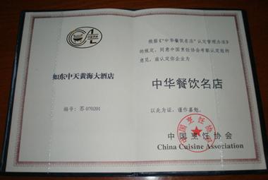 mg冰球突破(中国区)官方网站