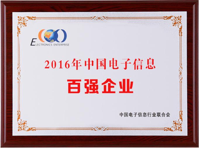mg冰球突破(中国区)官方网站