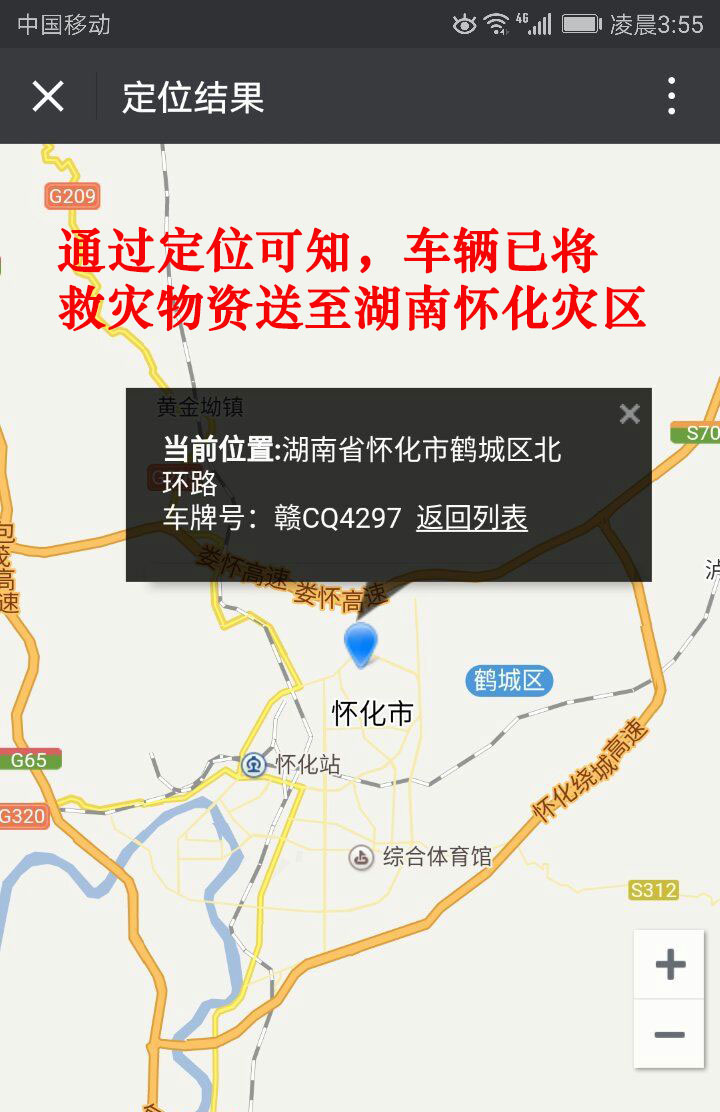 mgͻ(й)ٷվ
