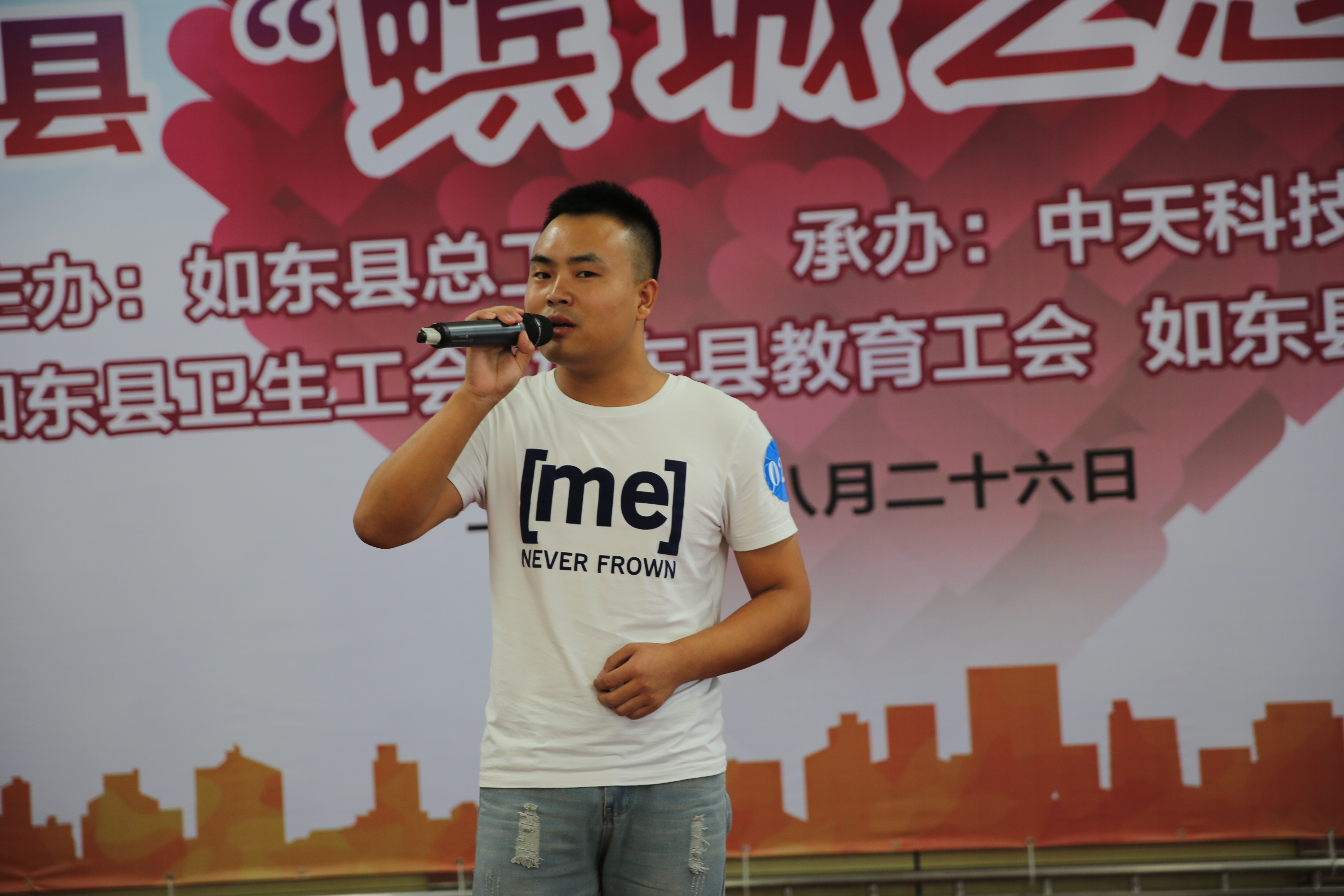 mg冰球突破(中国区)官方网站