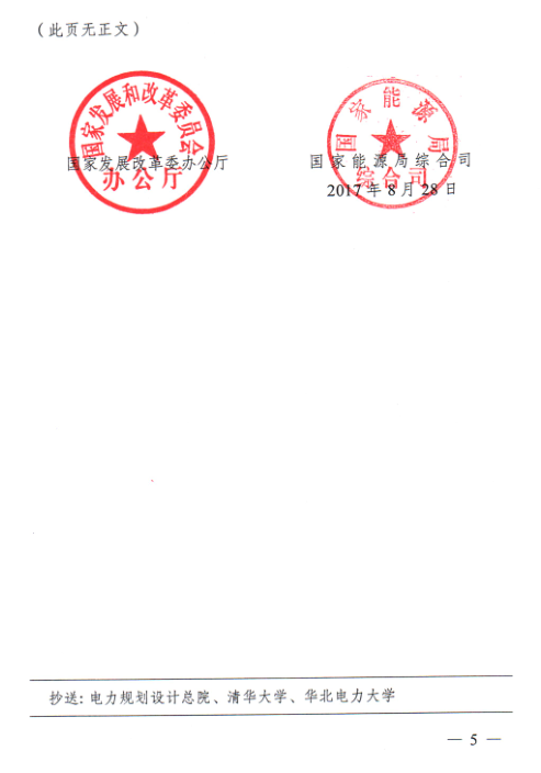 mgͻ(й)ٷվ
