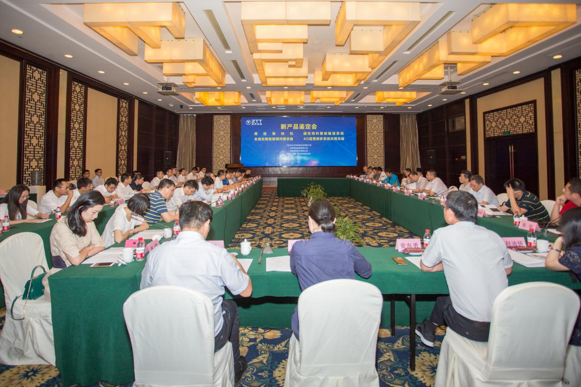 mg冰球突破(中国区)官方网站