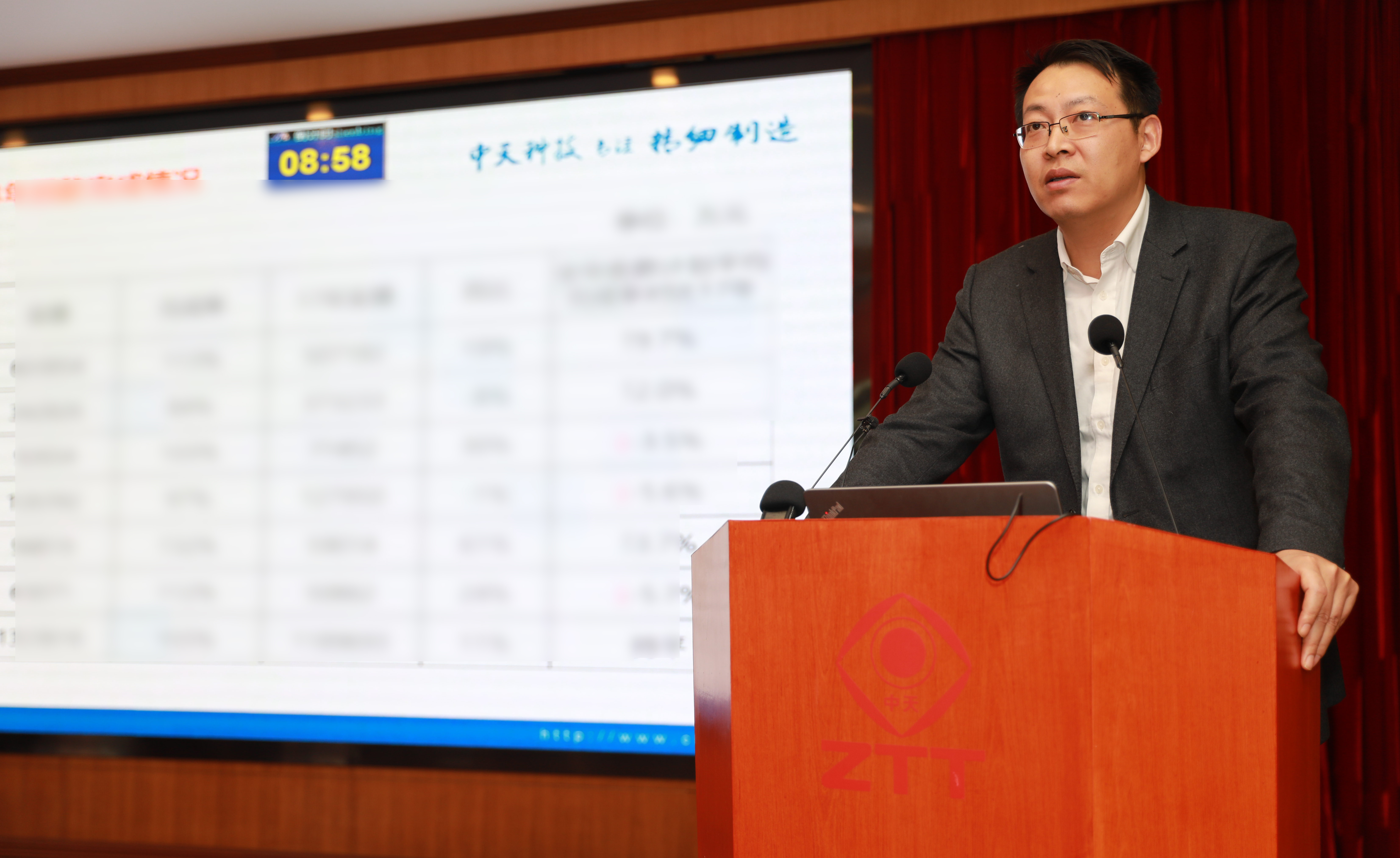 mg冰球突破(中国区)官方网站