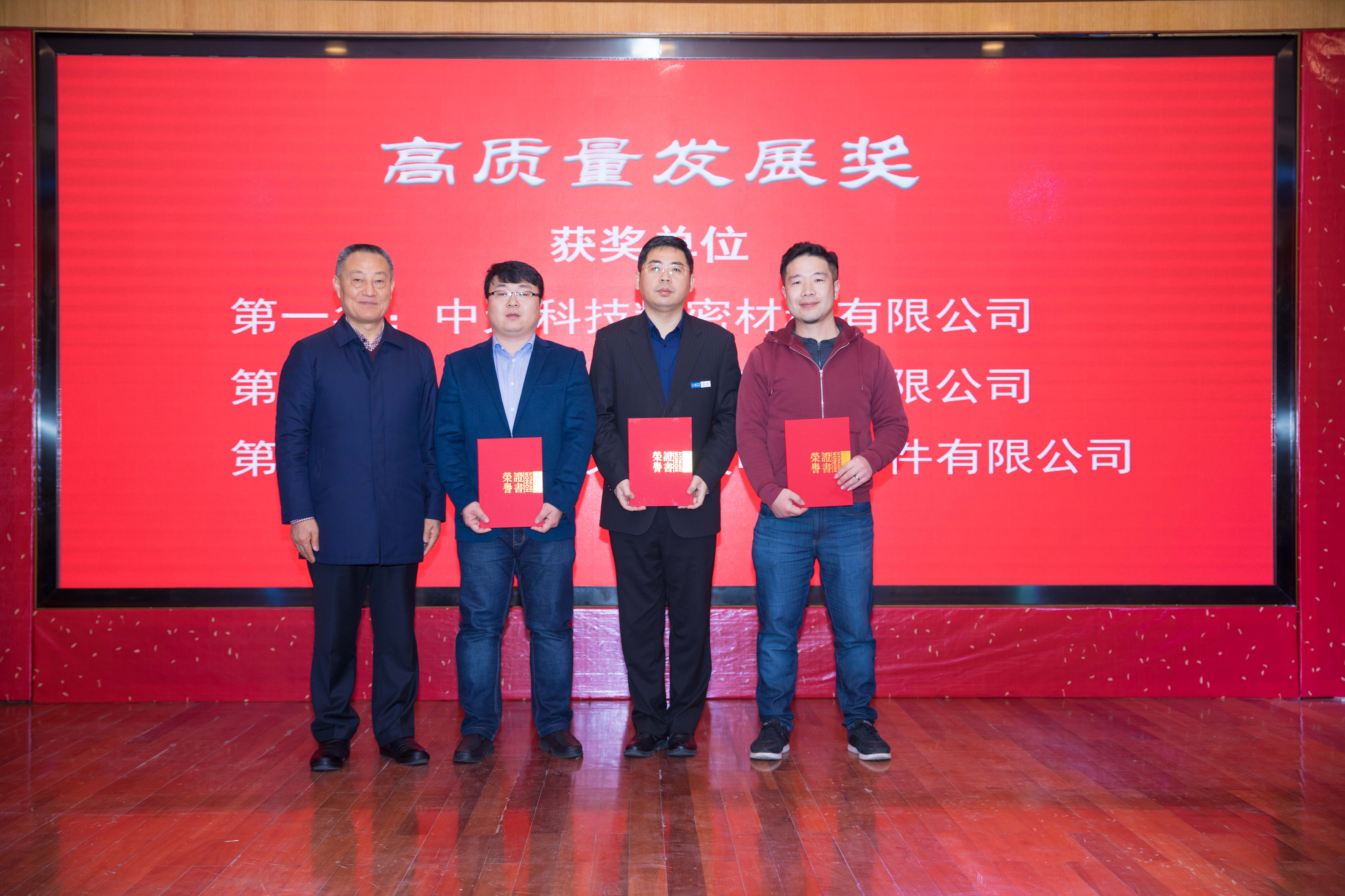 mg冰球突破(中国区)官方网站