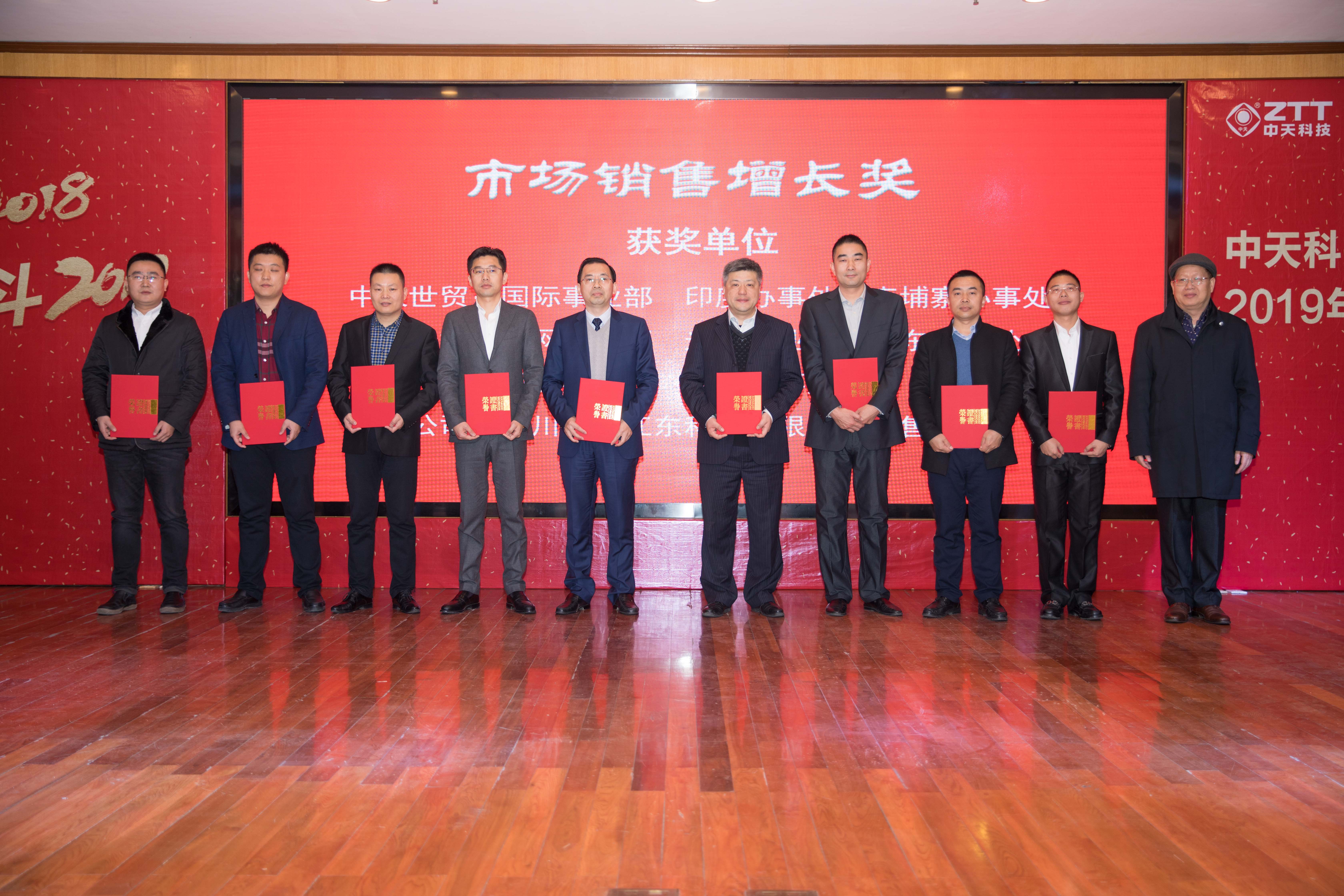 mg冰球突破(中国区)官方网站