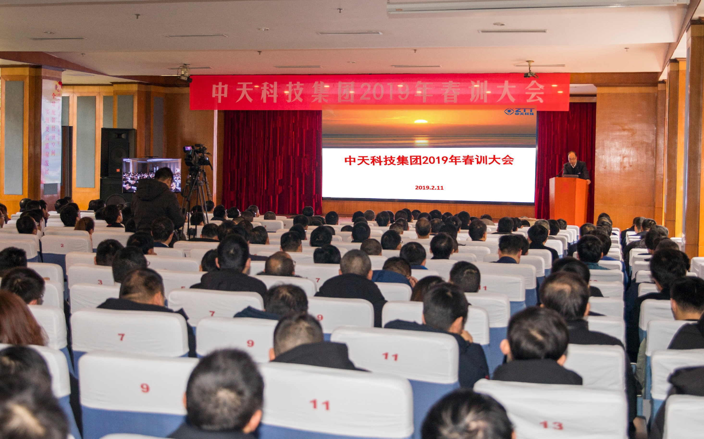 mg冰球突破(中国区)官方网站