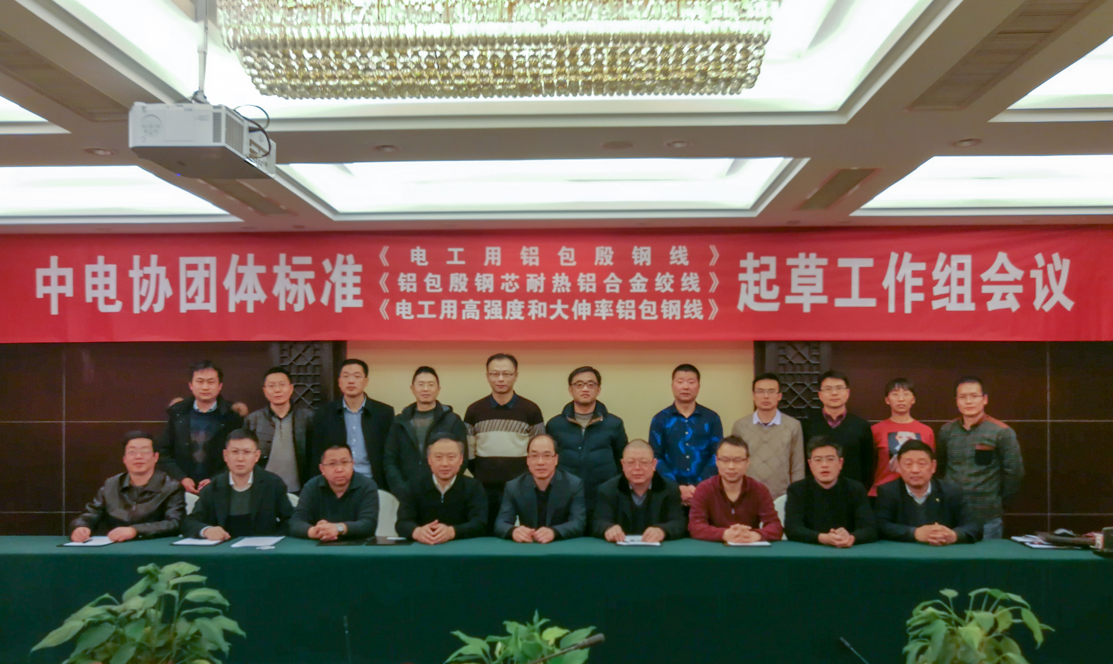 mg冰球突破(中国区)官方网站