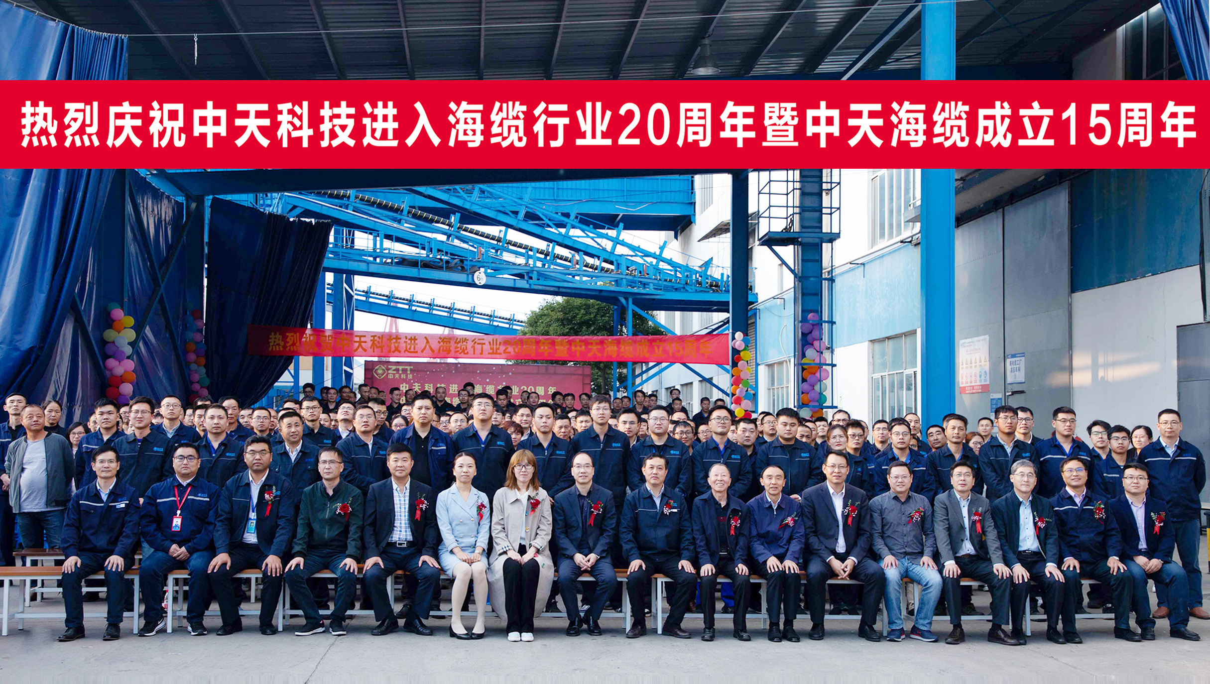 mg冰球突破(中国区)官方网站