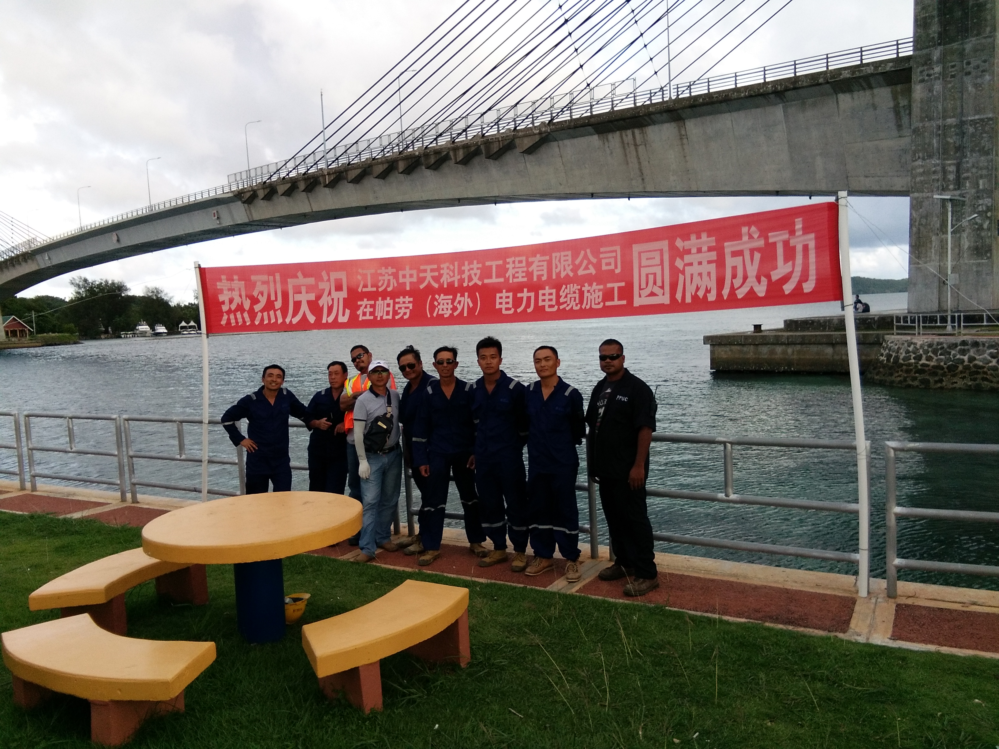 mg冰球突破(中国区)官方网站