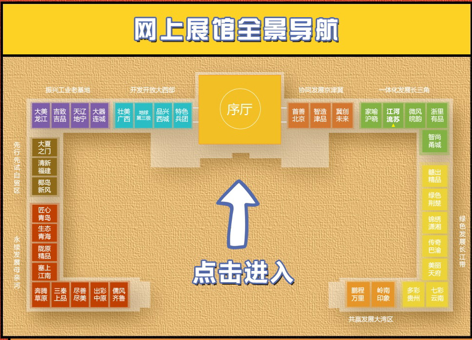 mg冰球突破(中国区)官方网站