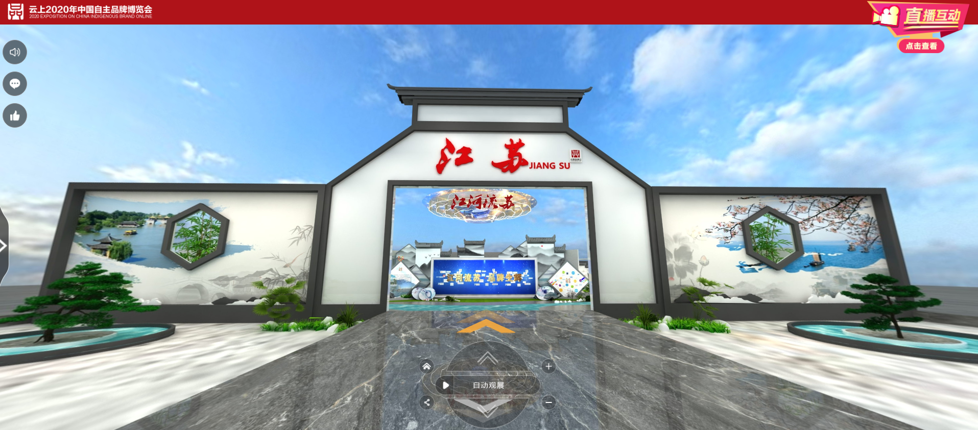mg冰球突破(中国区)官方网站