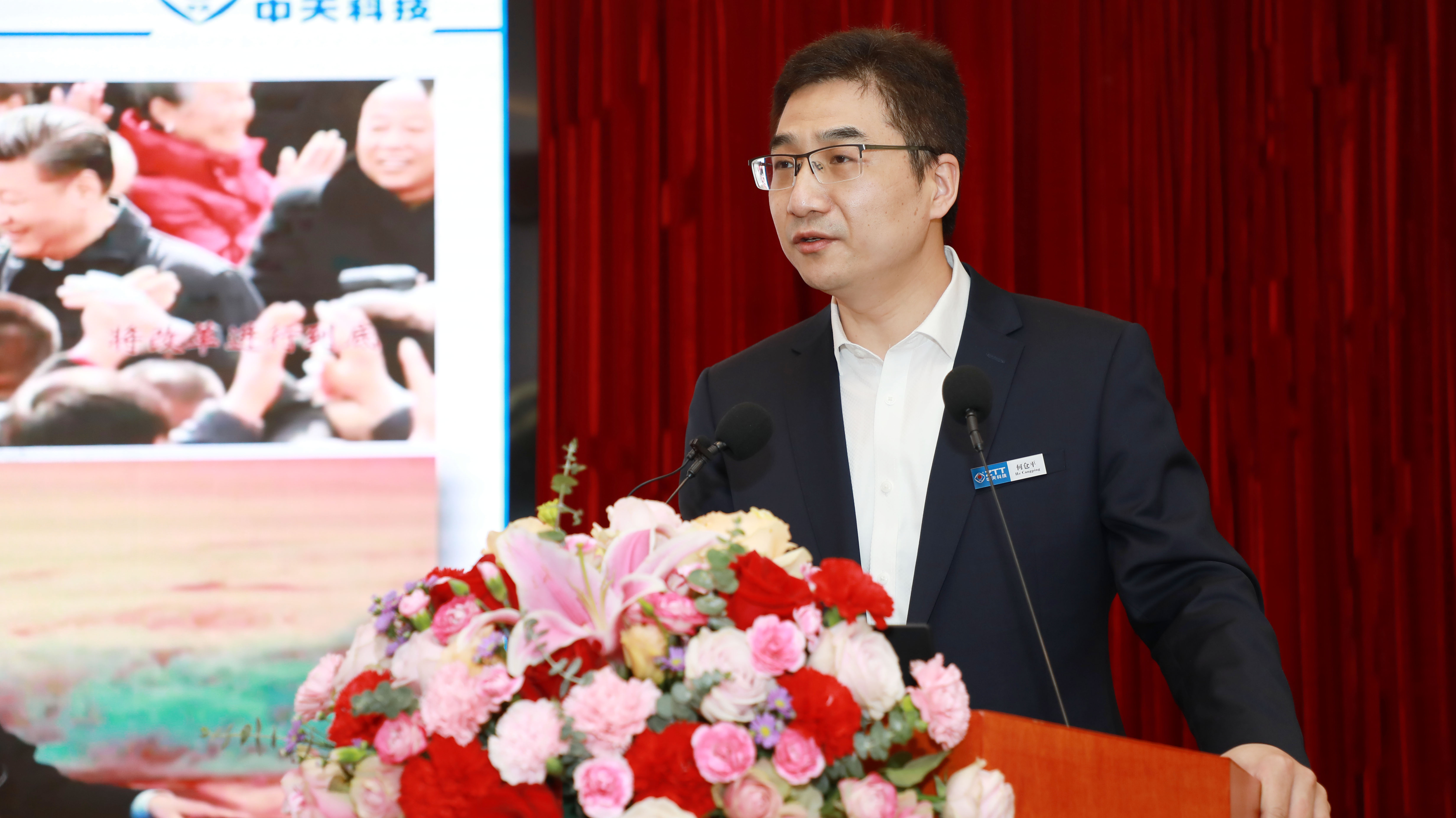 mg冰球突破(中国区)官方网站