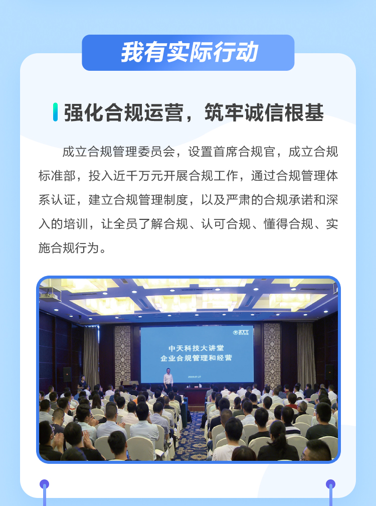 mg冰球突破(中国区)官方网站