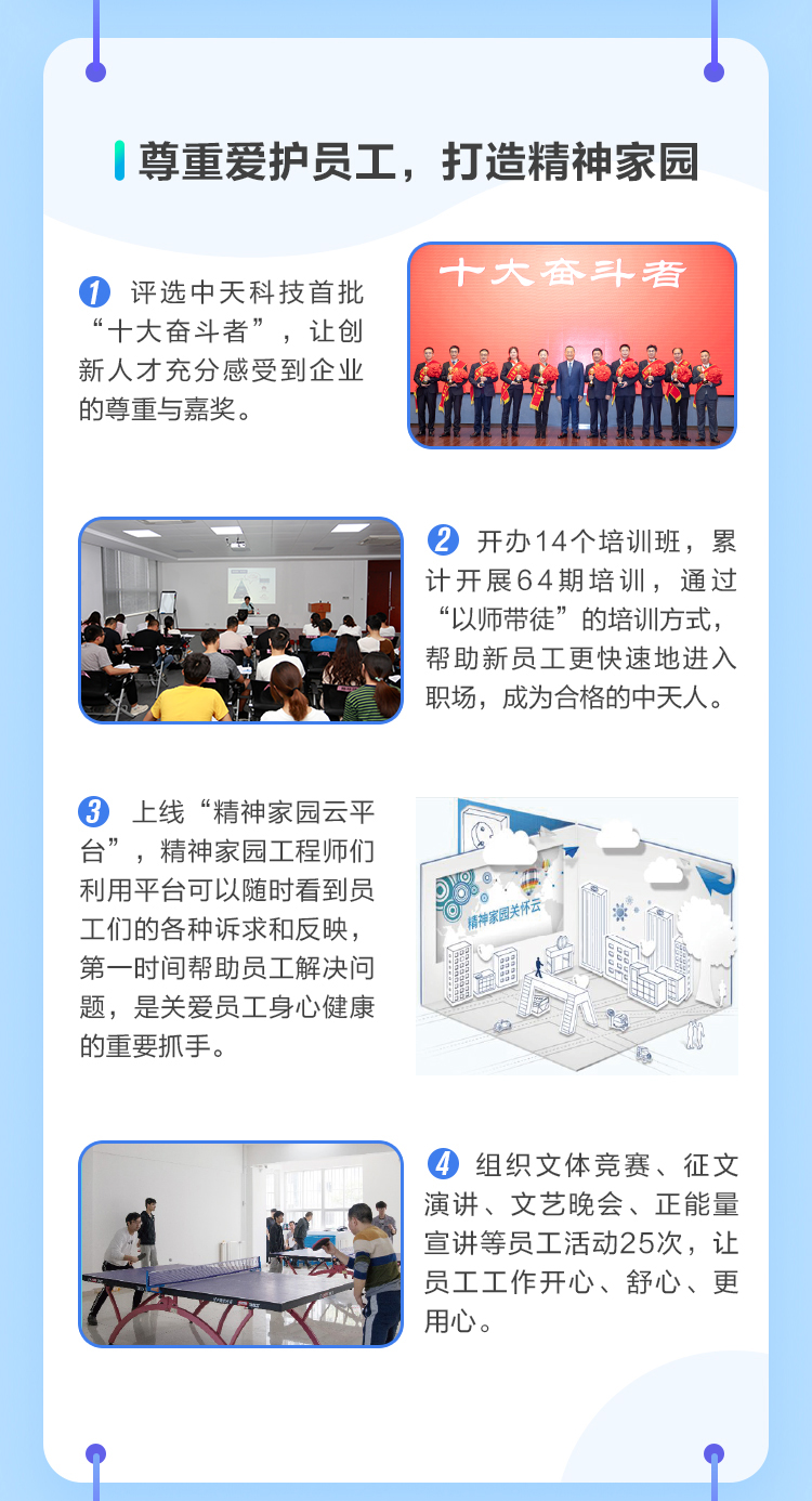 mg冰球突破(中国区)官方网站