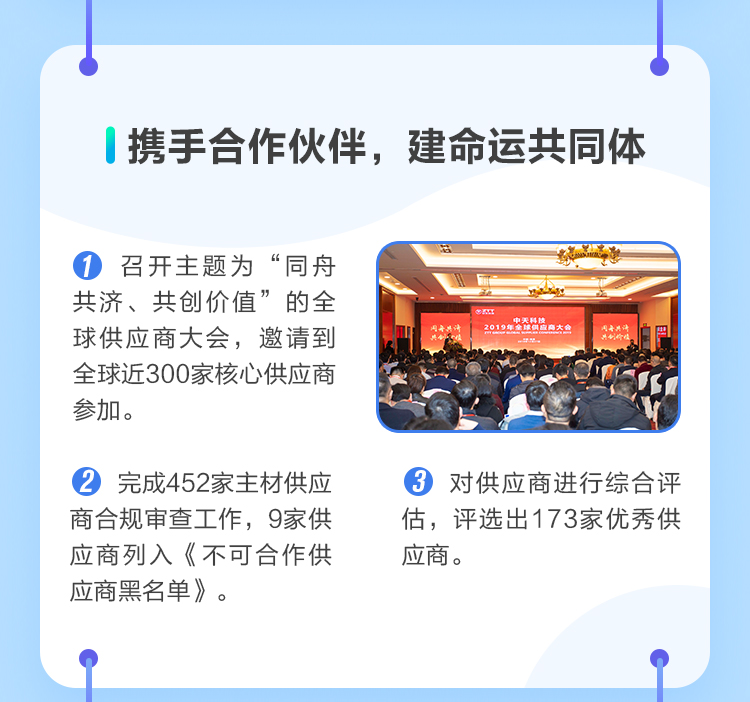 mg冰球突破(中国区)官方网站