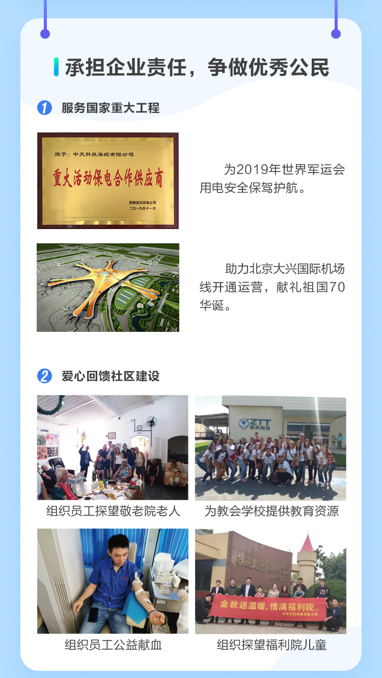 mg冰球突破(中国区)官方网站