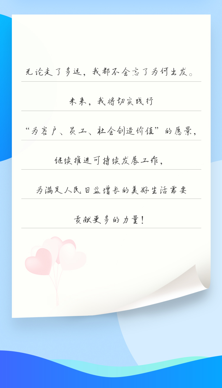 mg冰球突破(中国区)官方网站