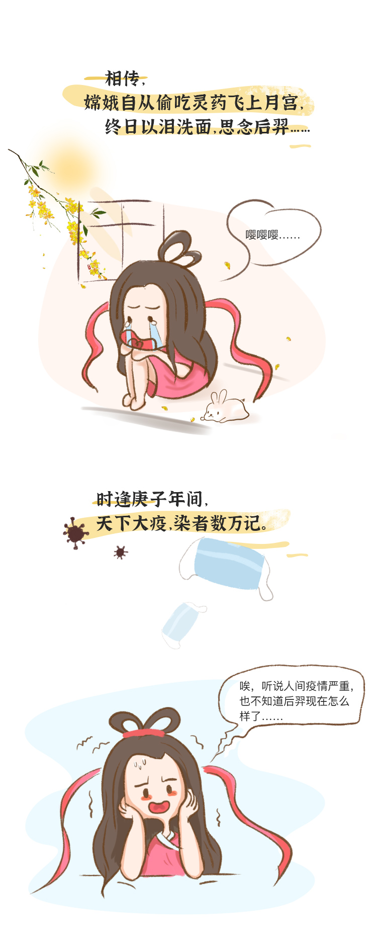 mgͻ(й)ٷվ
