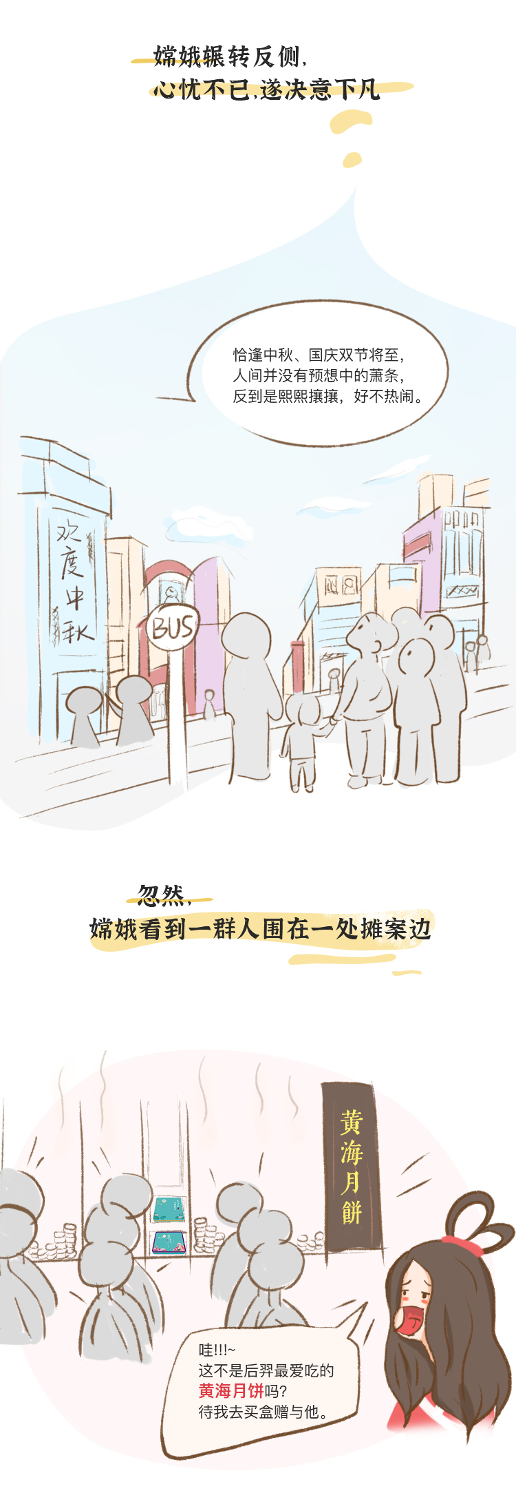 mgͻ(й)ٷվ