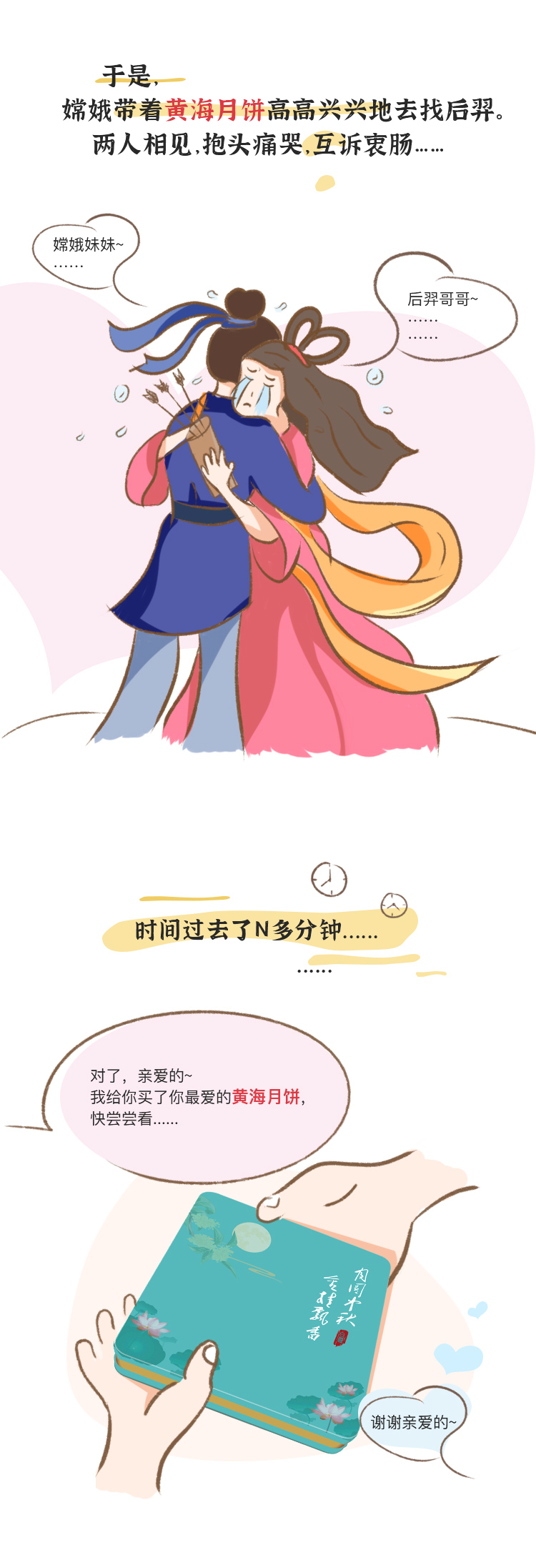 mgͻ(й)ٷվ