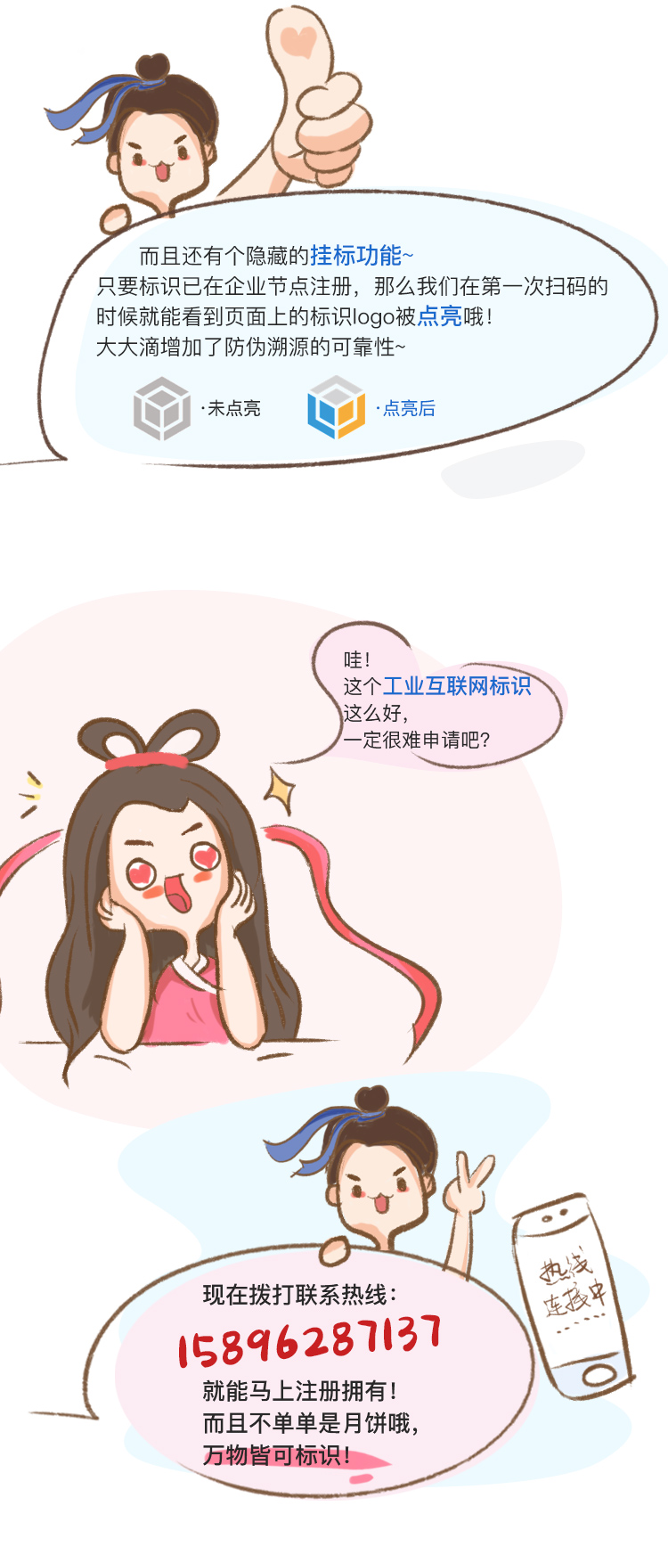 mgͻ(й)ٷվ