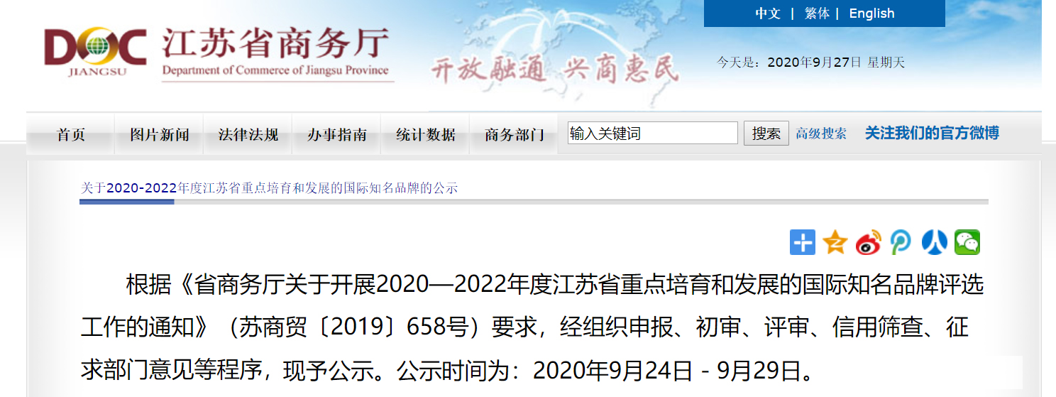 mg冰球突破(中国区)官方网站