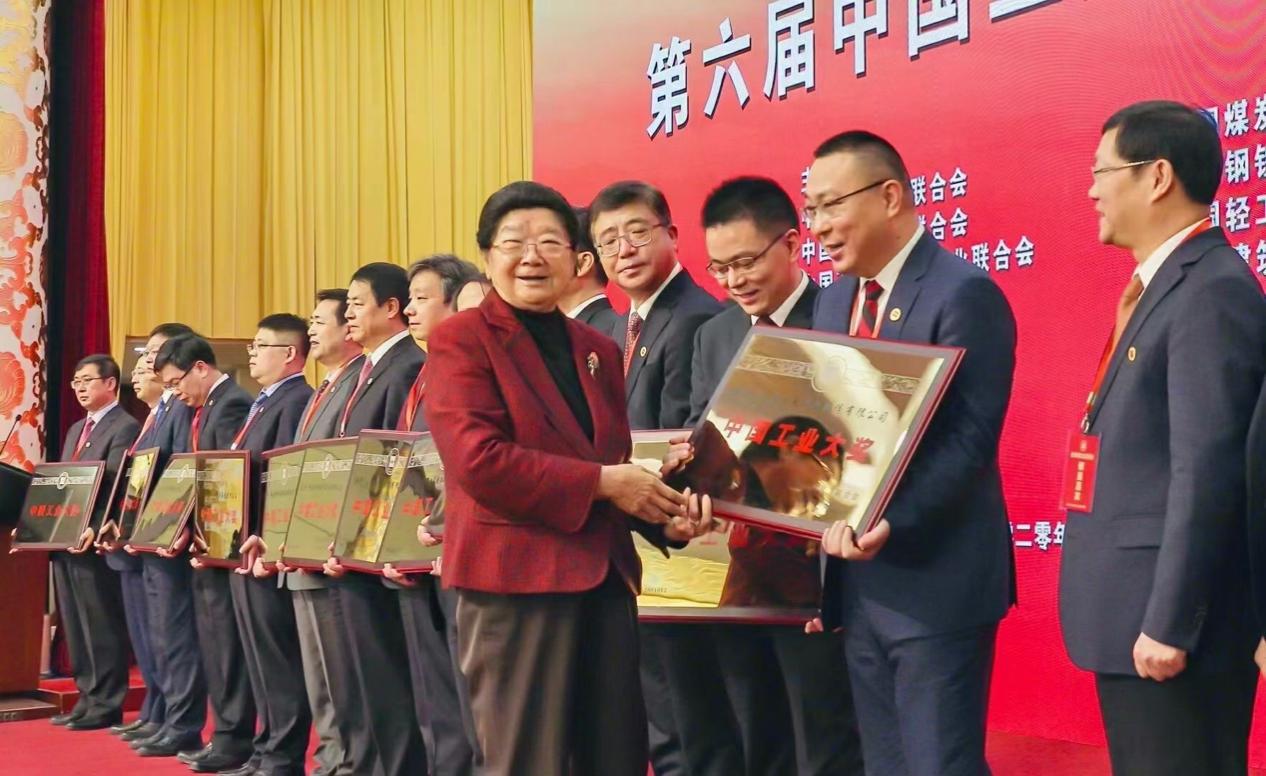 mg冰球突破(中国区)官方网站
