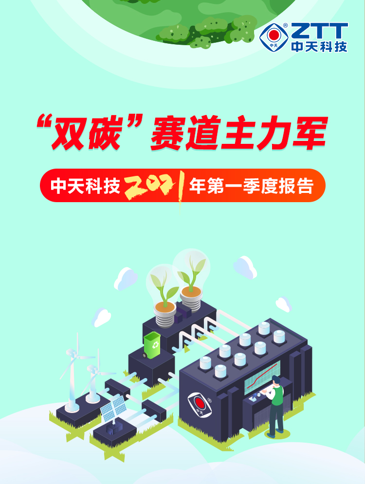 mg冰球突破(中国区)官方网站