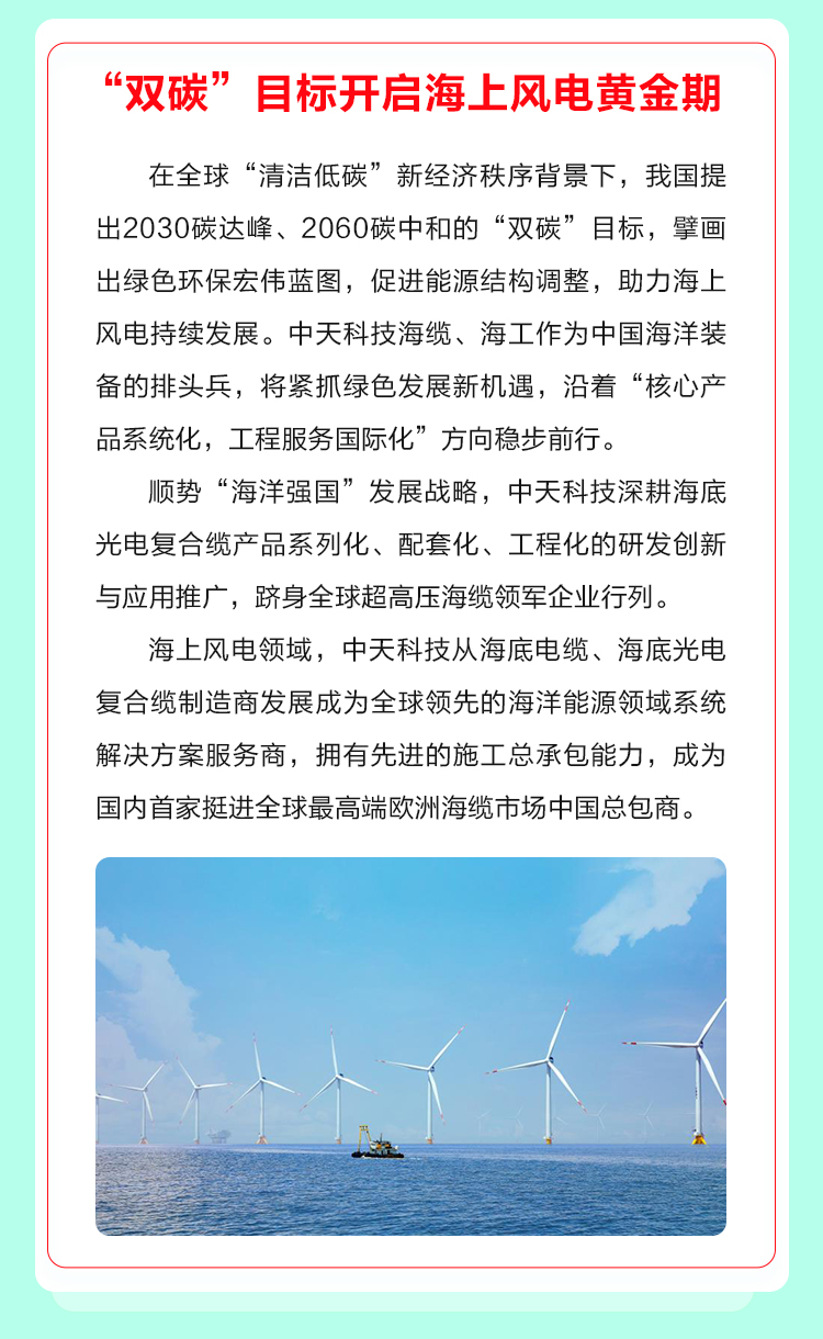 mg冰球突破(中国区)官方网站