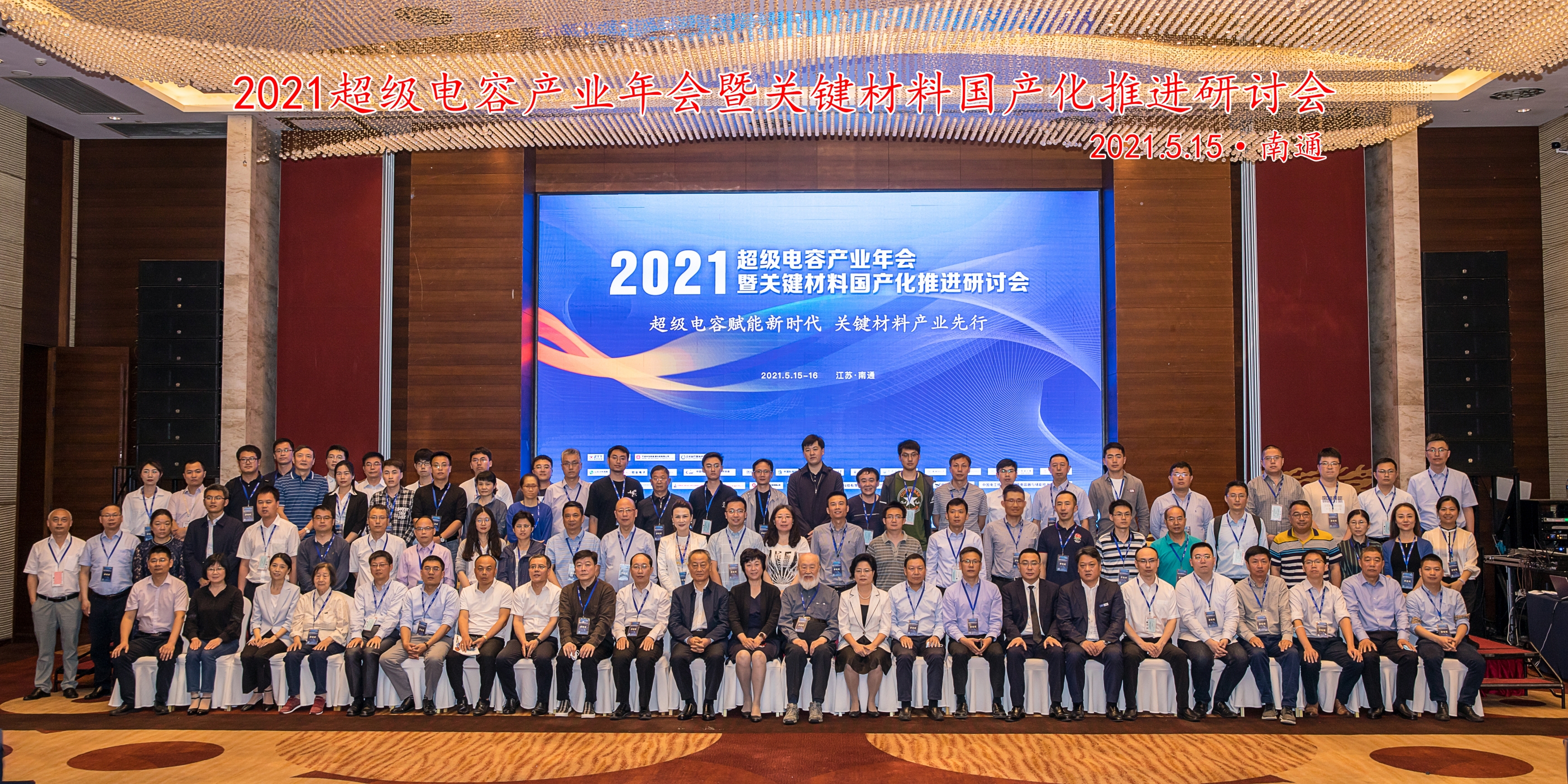mg冰球突破(中国区)官方网站