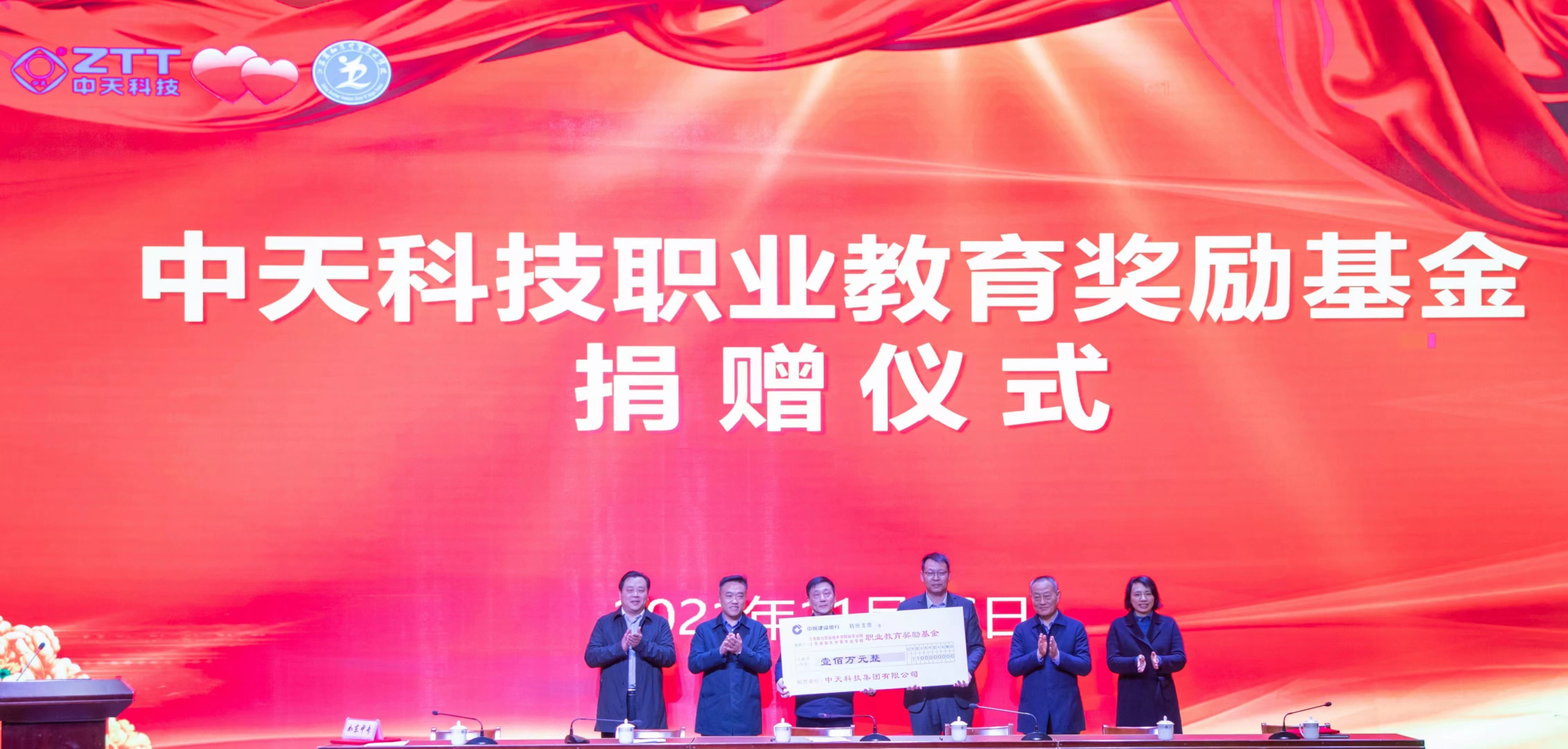 mg冰球突破(中国区)官方网站
