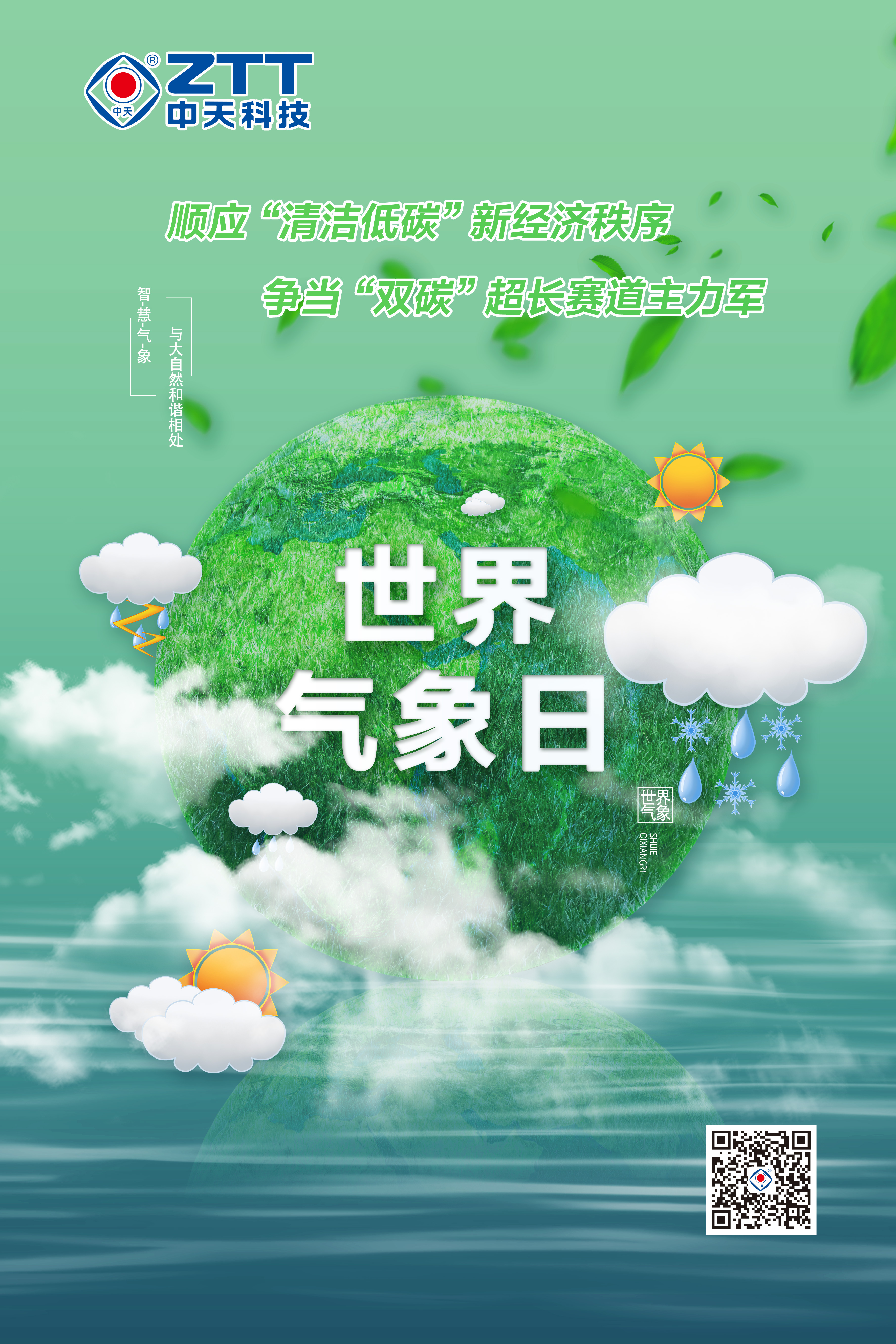 mgͻ(й)ٷվ