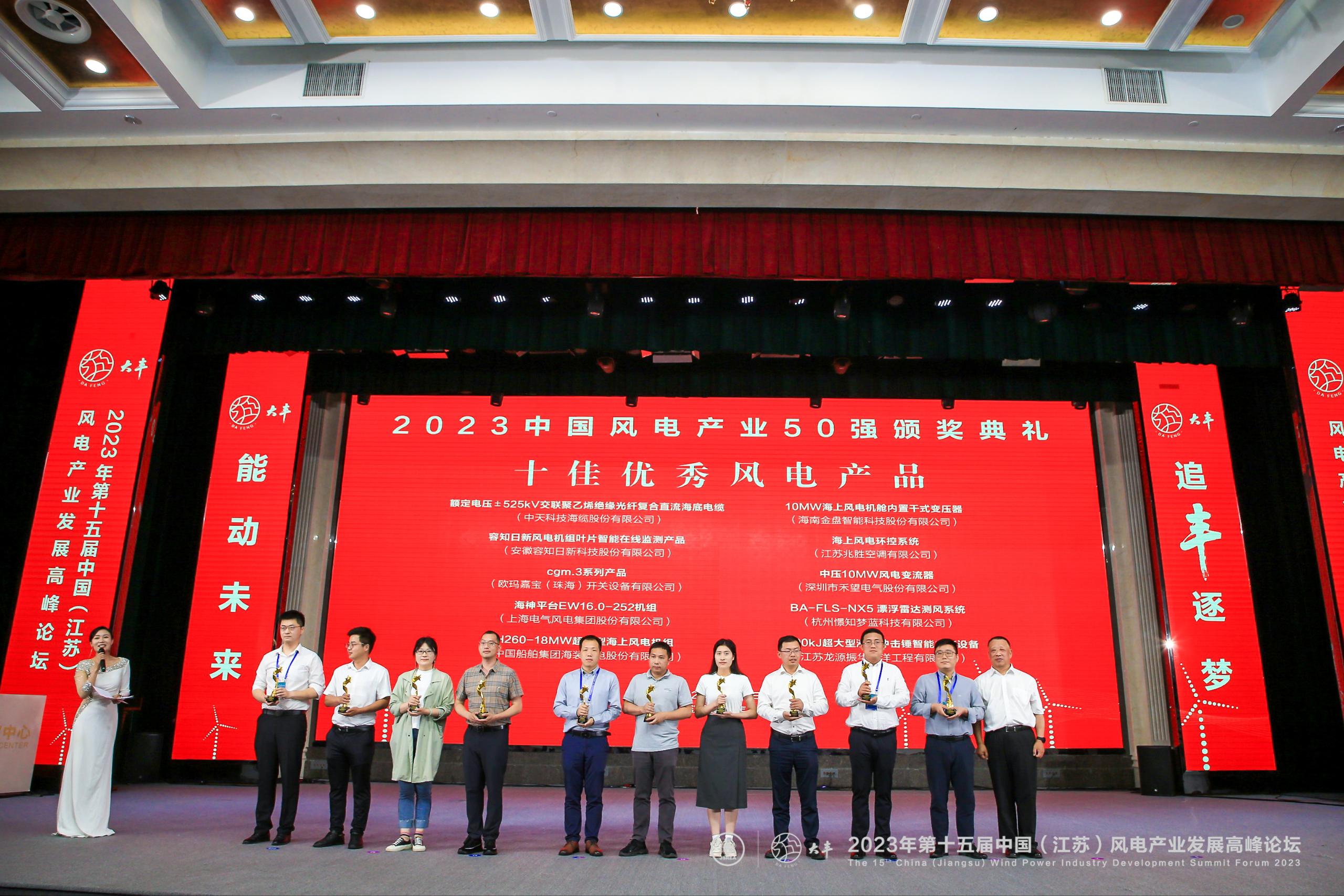 mg冰球突破(中国区)官方网站