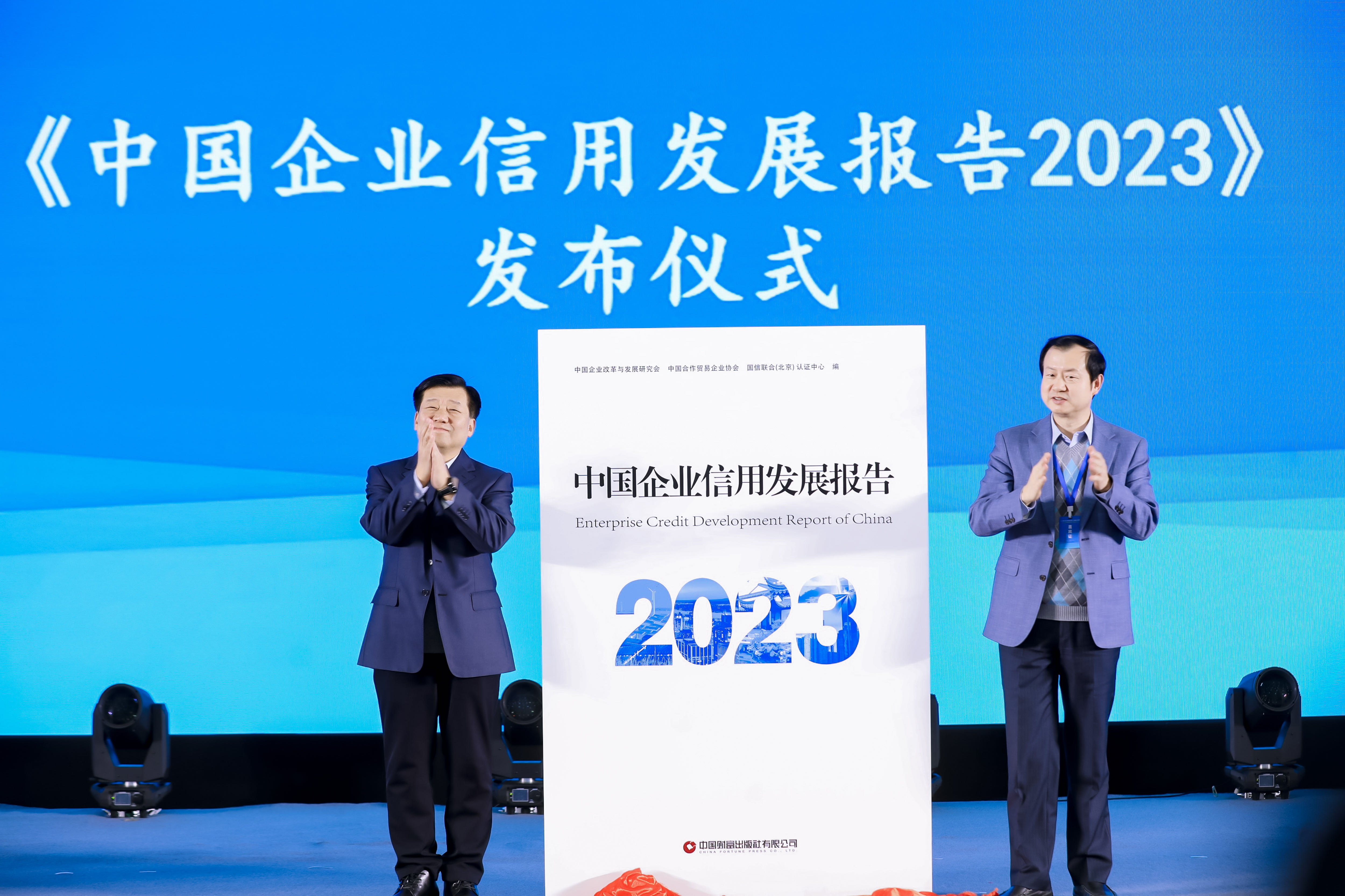 mg冰球突破(中国区)官方网站