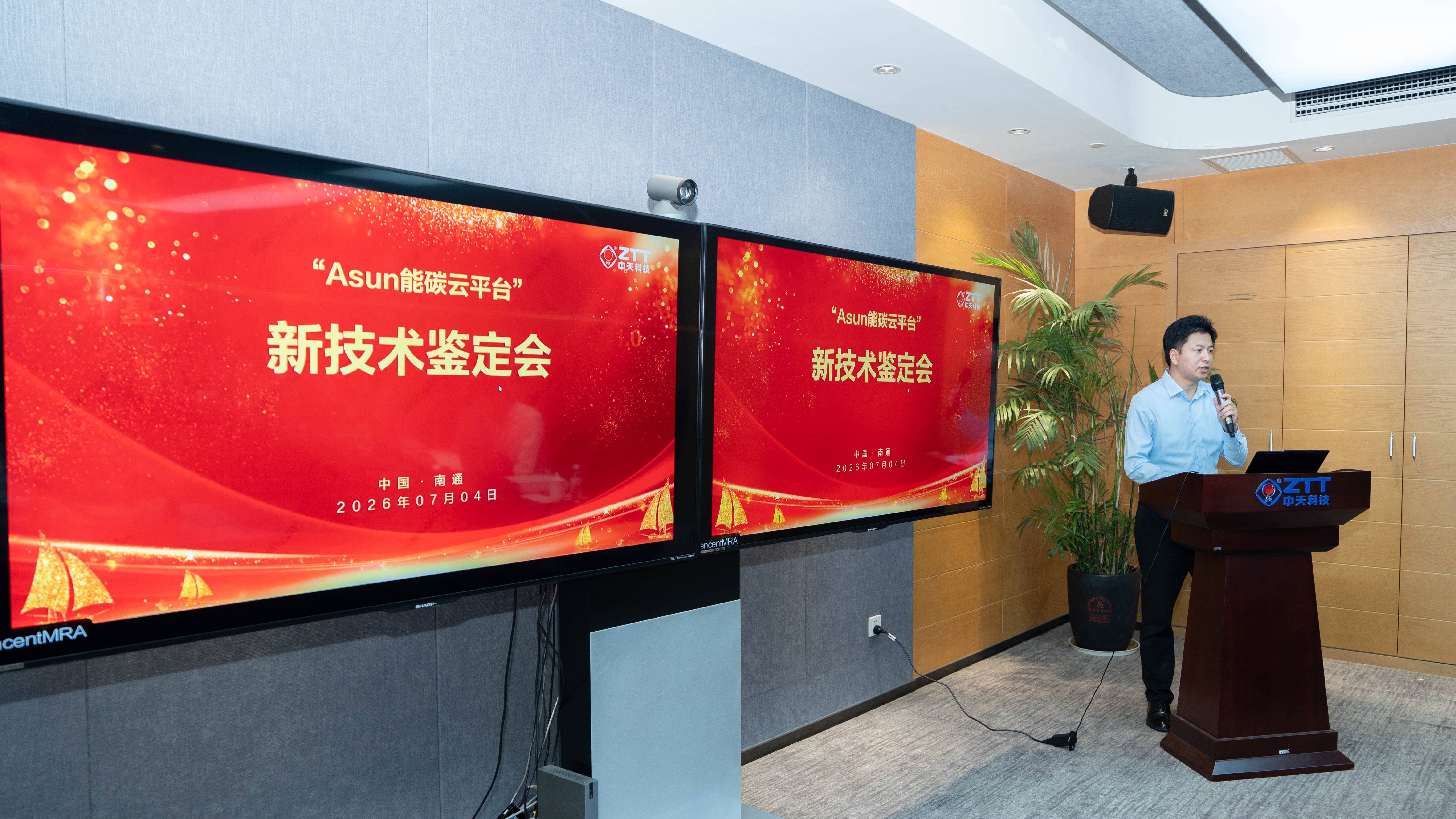 mg����ͻ�ƹ�����վ������̼��ƽ̨����Ʒ����׷�������������ƷAI����