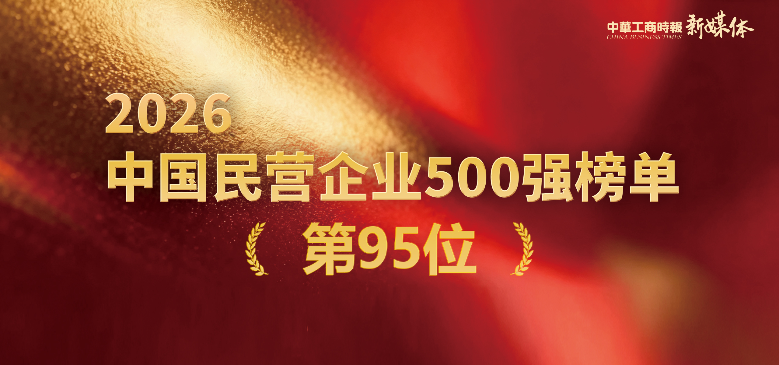 mg����ͻ��(�й���)�ٷ���վ