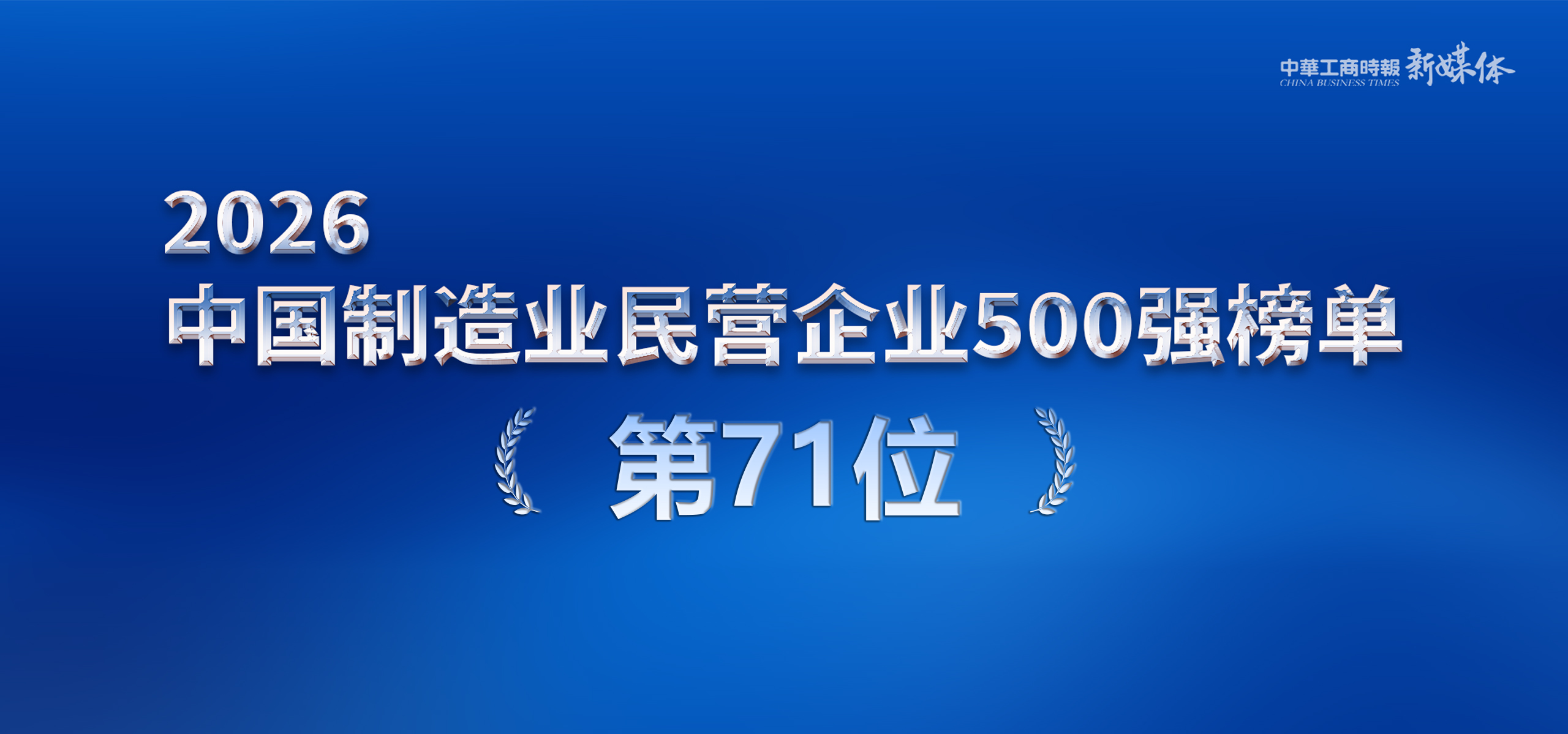 mg����ͻ��(�й���)�ٷ���վ